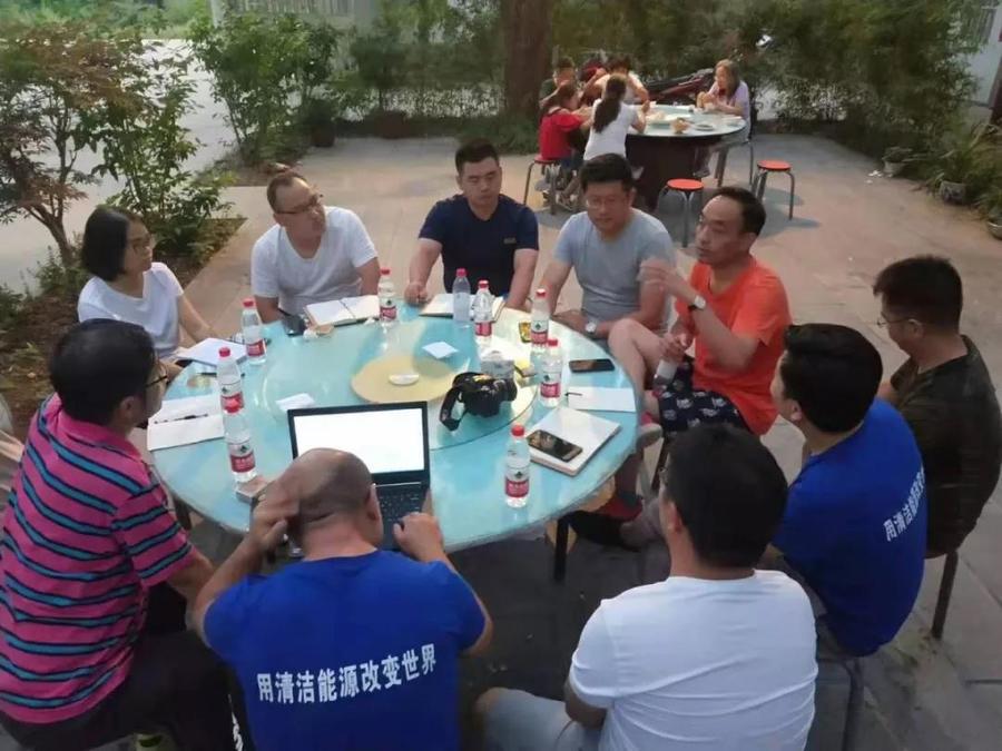 微信图片_20190819092057.jpg