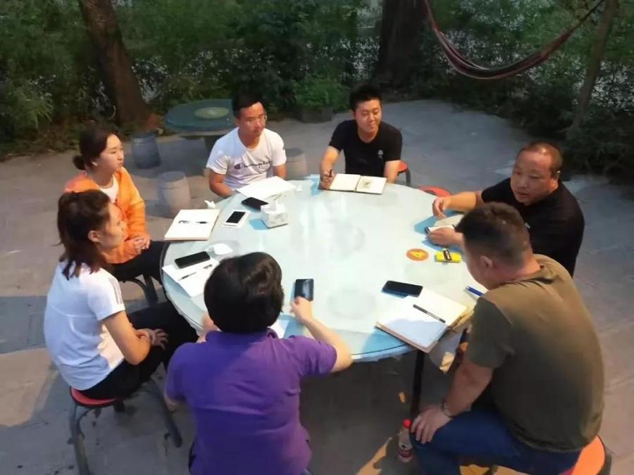 微信图片_20190819092102.jpg