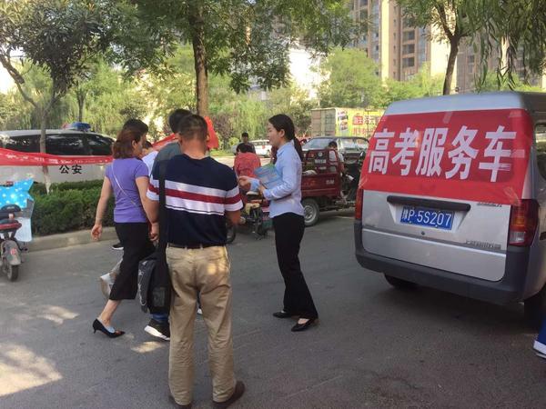 微信图片_20180607103857.jpg