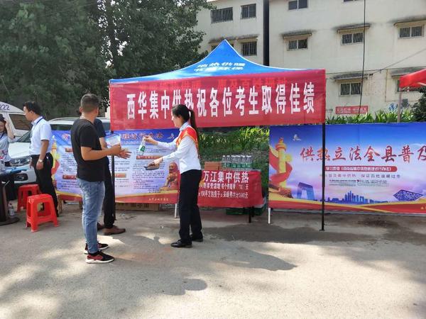 微信图片_20180607103928.jpg