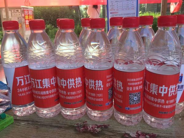微信图片_20180607103919.jpg