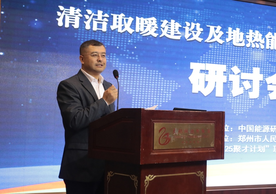 微信图片_20190116172944.jpg